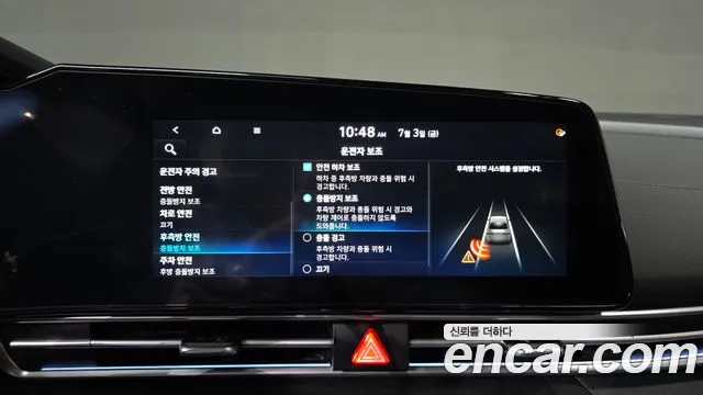 Hyundai AVANTE Avante (CN7) — Фото автомобиля 22