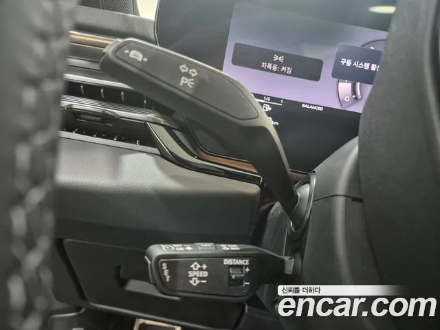 Audi A6 C9 — Фото автомобиля 18