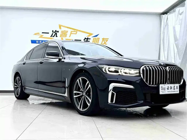 BMW 7 Series — Фото автомобиля 3