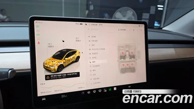 Tesla Model Y — Фото автомобиля 17