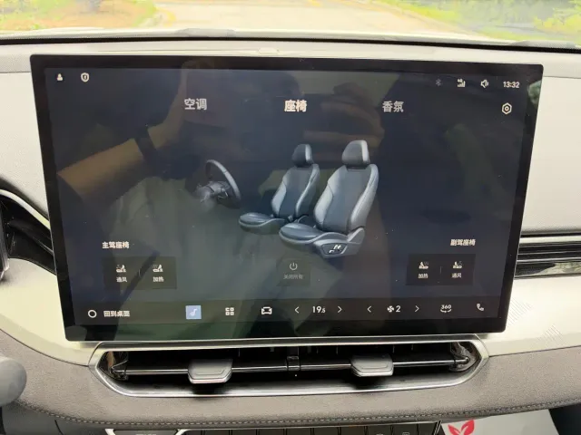 Geely Xingrui — Фото автомобиля 10