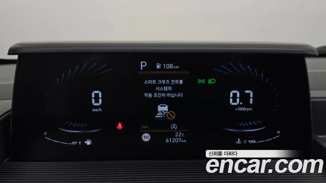 Hyundai Staria Staria Карго 5 мест — Фото автомобиля 8