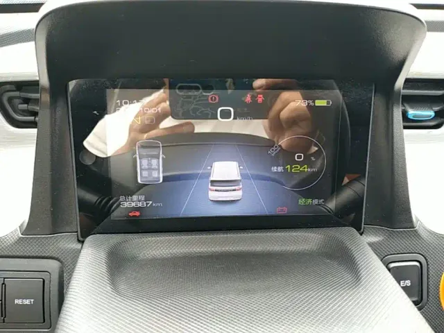Wuling Hongguang Mini EV — Фото автомобиля 11