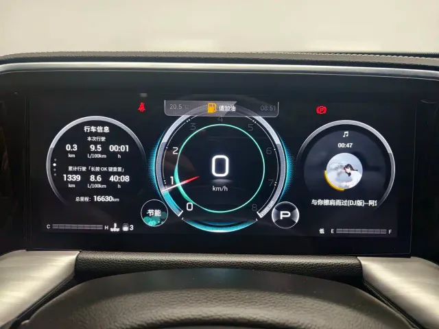 GAC Trumpchi GS8 — Фото автомобиля 12