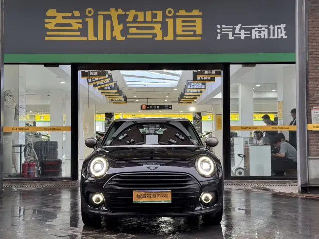MINI Clubman — Фото автомобиля 2