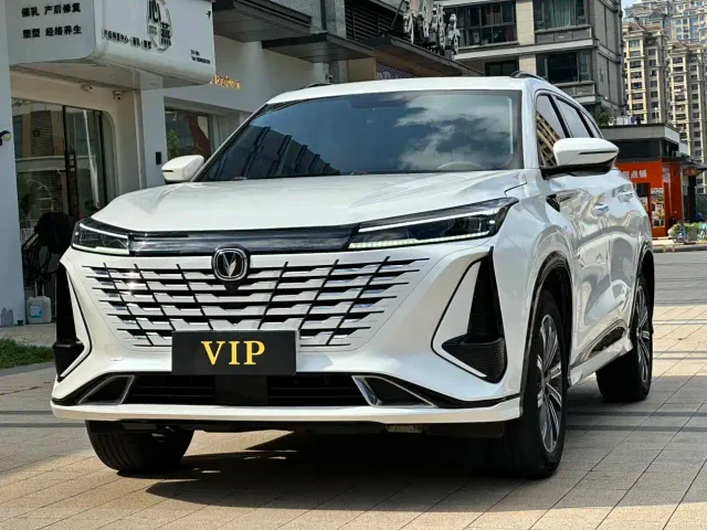 Фотография автомобиля — Changan CS75 Plus