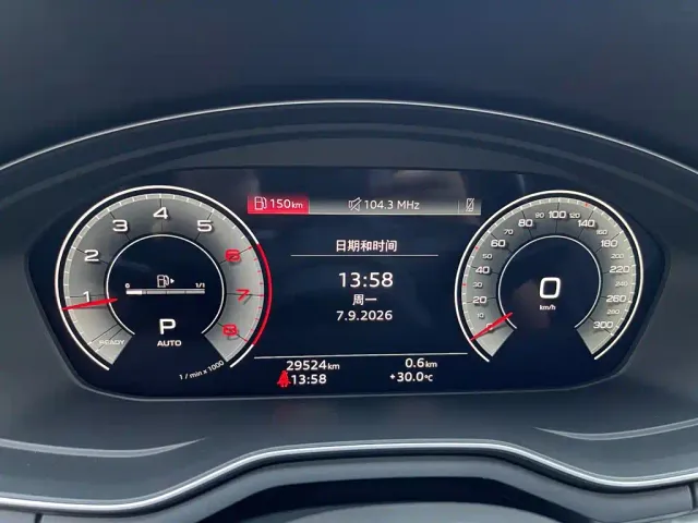 Audi A4L — Фото автомобиля 25