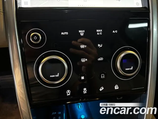 Land Rover Discovery Sport Generation 2 — Фото автомобиля 13