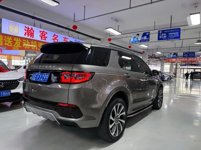 Land Rover Discovery Sport — Фото автомобиля 4