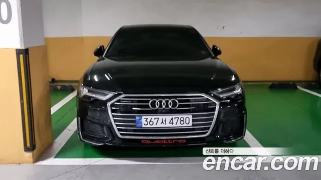 Audi A6 C8 — Фото автомобиля 3
