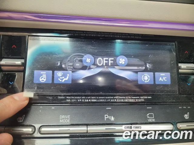 Hyundai Grandeur Grandeur (New) — Фото автомобиля 15