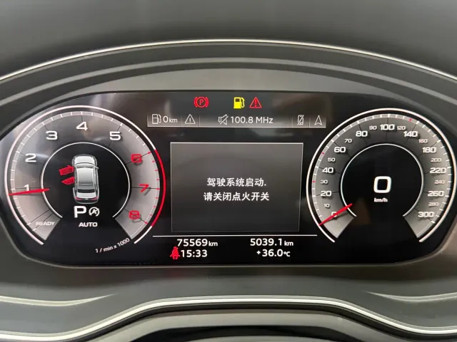 Audi A4L — Фото автомобиля 6