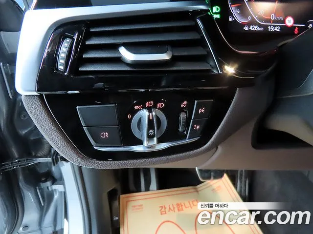 BMW Gran Turismo — Фото автомобиля 8