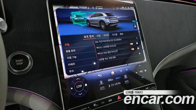 Mercedes-Benz EQS — Фото автомобиля 16