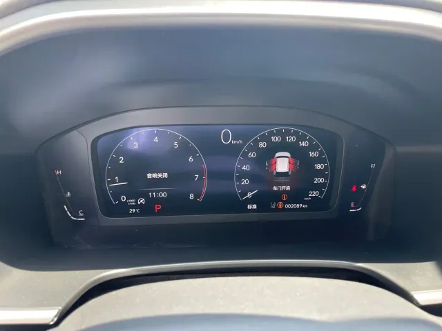 Honda Breeze — Фото автомобиля 23