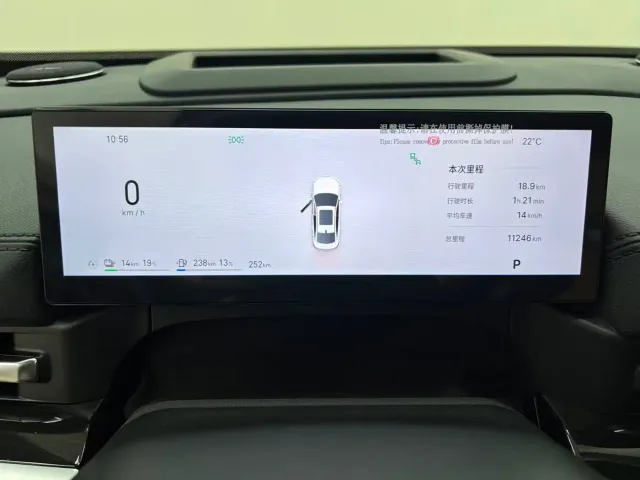 Geely Galaxy A7 — Фото автомобиля 24
