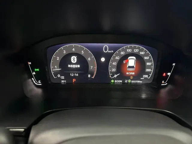 Honda Breeze — Фото автомобиля 10