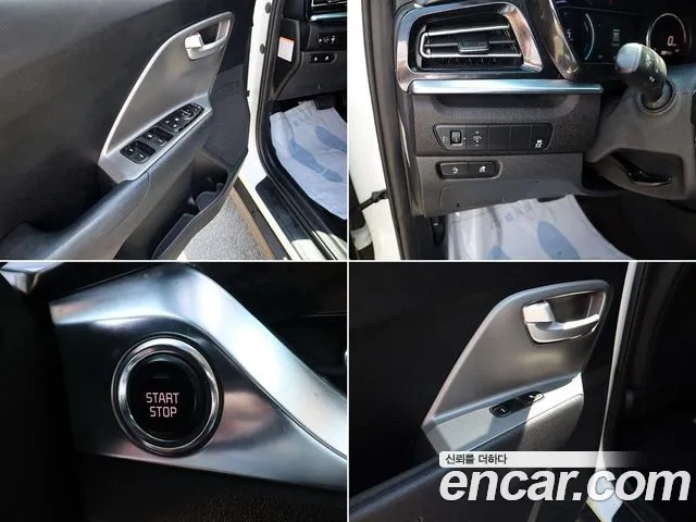 Kia Niro — Фото автомобиля 16