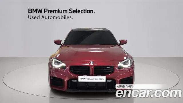 BMW M2 G87 — Фото автомобиля 3