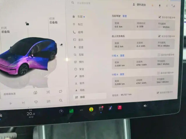 Tesla Model Y — Фото автомобиля 4