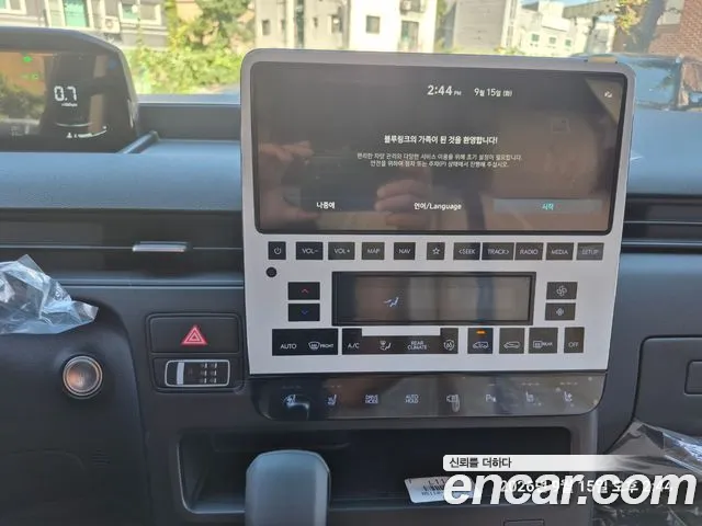 Hyundai Staria — Фото автомобиля 13