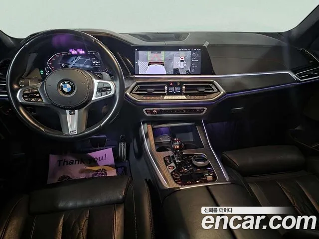 BMW X5 G05 — Фото автомобиля 7