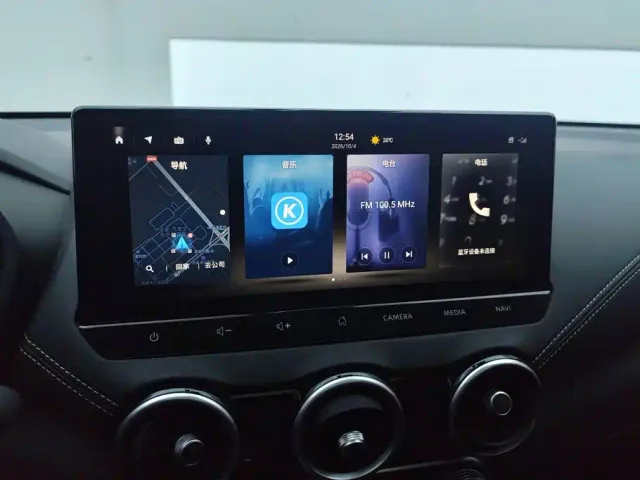 Nissan Sylphy — Фото автомобиля 13