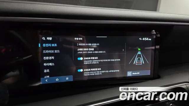 Hyundai Palisade LX3 — Фото автомобиля 15
