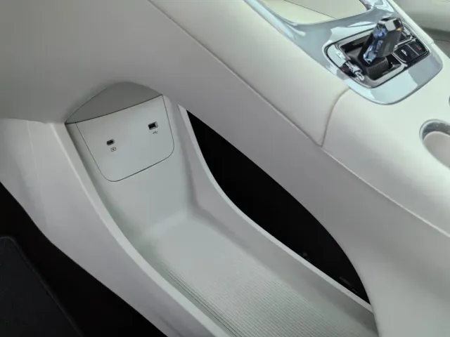 Geely Starry Wish — Фото автомобиля 26