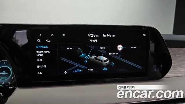 Hyundai Palisade The New Palisade Дизель 2.2 4WD — Фото автомобиля 20