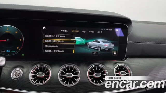 Mercedes-Benz CLS-Class — Фото автомобиля 16
