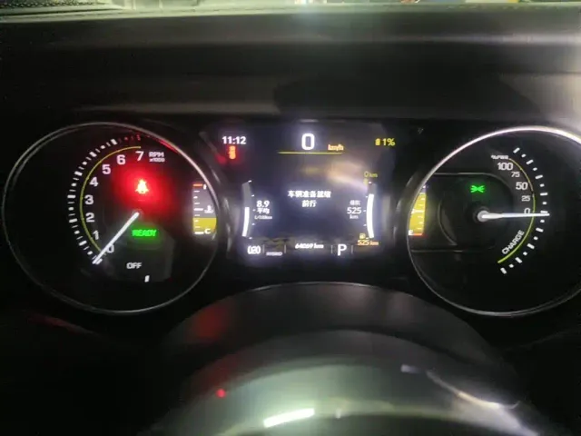 Jeep Wrangler 4xe — Фото автомобиля 4