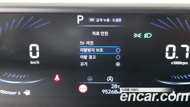 Hyundai Staria Staria Карго 5 мест — Фото автомобиля 29