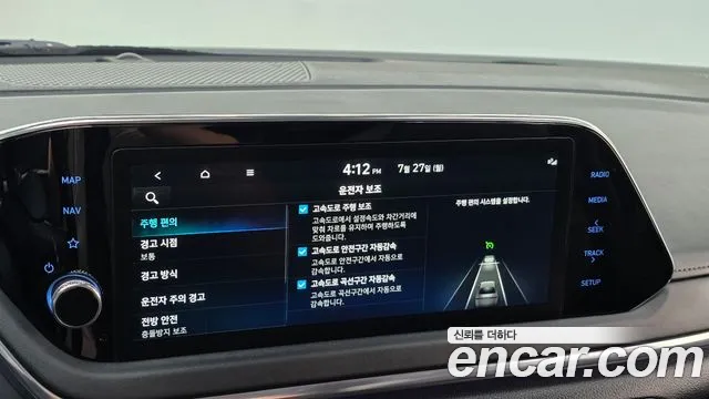 Hyundai Sonata DN8 — Фото автомобиля 18