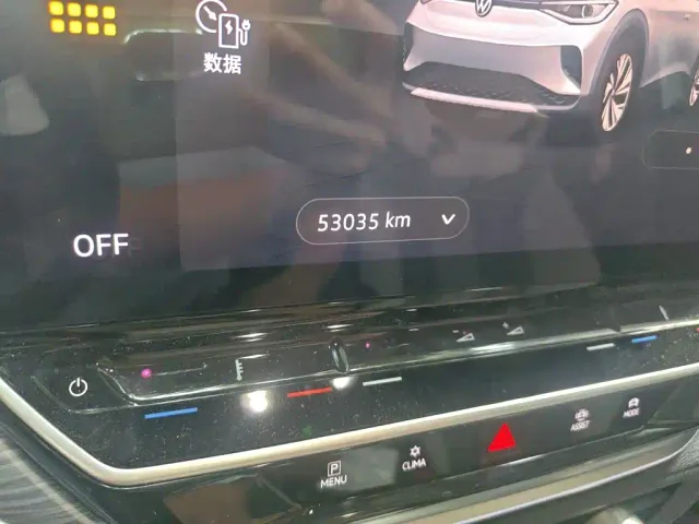 Volkswagen ID.4 Crozz — Фото автомобиля 8