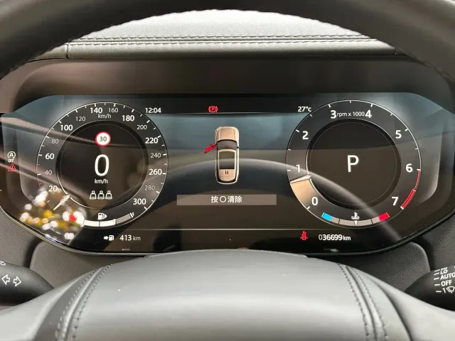 Land Rover Range Rover — Фото автомобиля 27