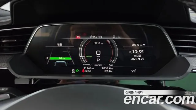 Audi e-tron — Фото автомобиля 10