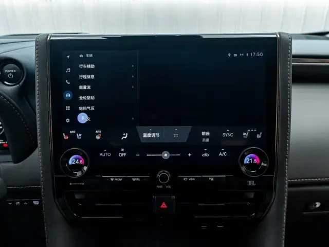 Toyota Vellfire — Фото автомобиля 17