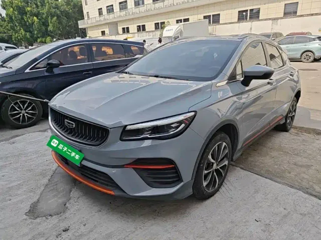 Фотография автомобиля — Geely Emgrand S