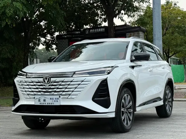 Фотография автомобиля — Changan CS75 Plus