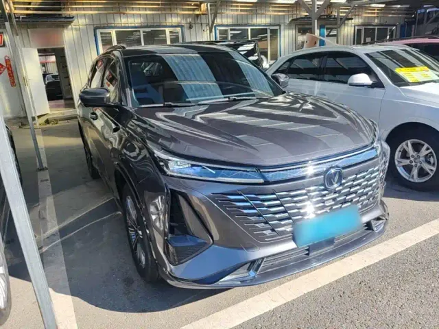 Changan CS75 Plus — Фото автомобиля 3