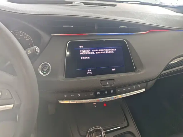 Cadillac XT4 — Фото автомобиля 12