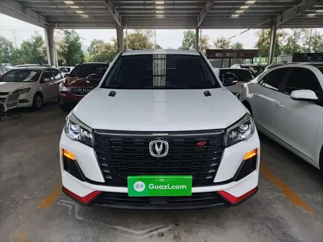 Changan CS75 — Фото автомобиля 2