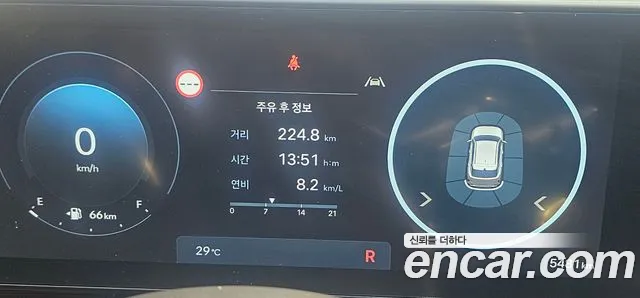 Hyundai Kona SX2 — Фото автомобиля 14