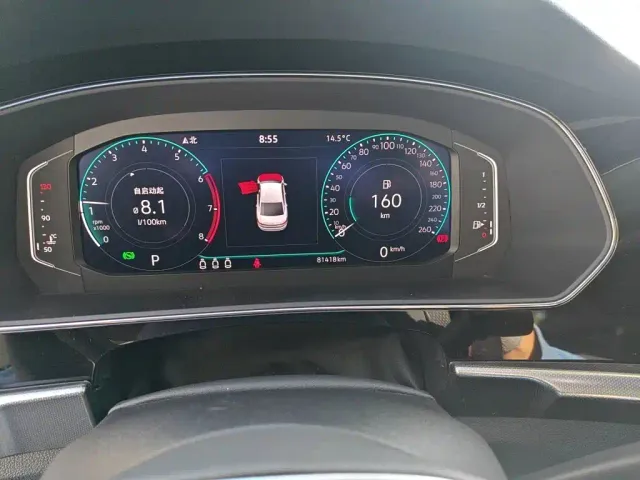 Volkswagen Passat — Фото автомобиля 8