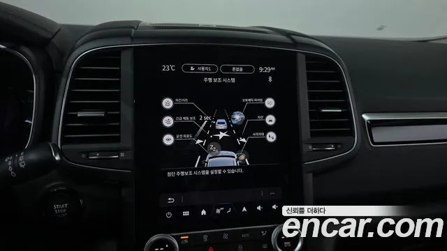 Renault Korea QM6 New — Фото автомобиля 23