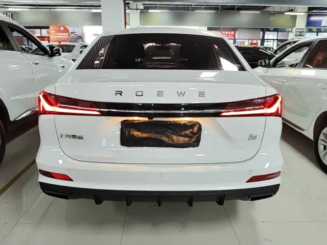 Roewe i5 — Фото автомобиля 5