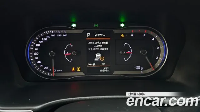 Hyundai Tucson NX4 — Фото автомобиля 8