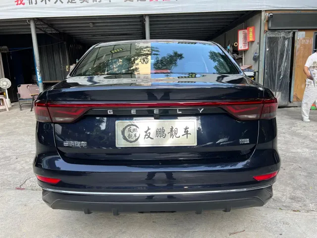 Geely Emgrand — Фото автомобиля 19