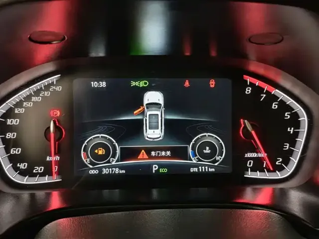 Changan CS75 — Фото автомобиля 11